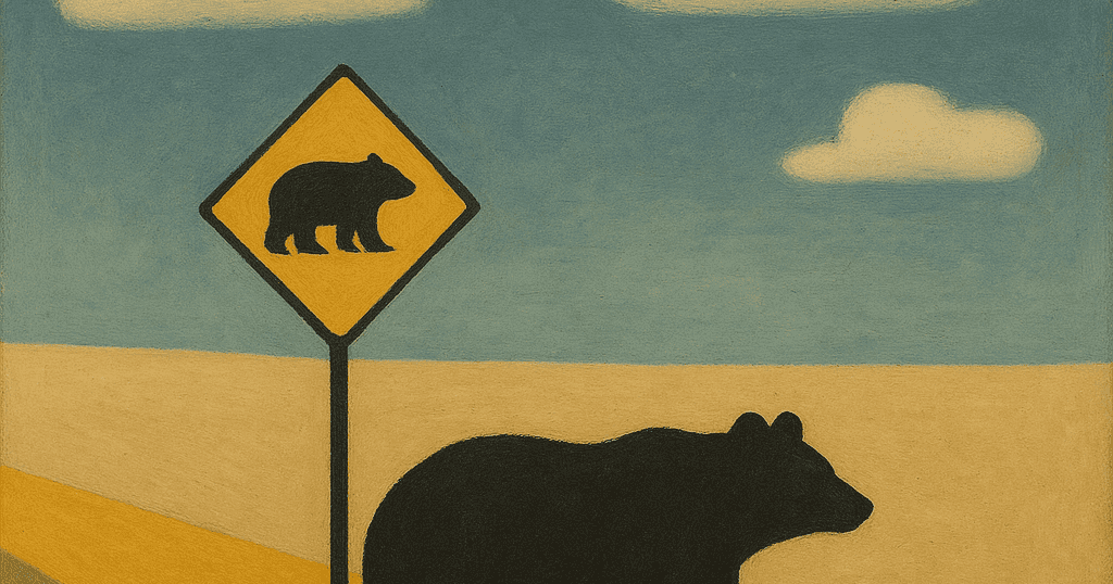 ep246:PMとクマとクルマと